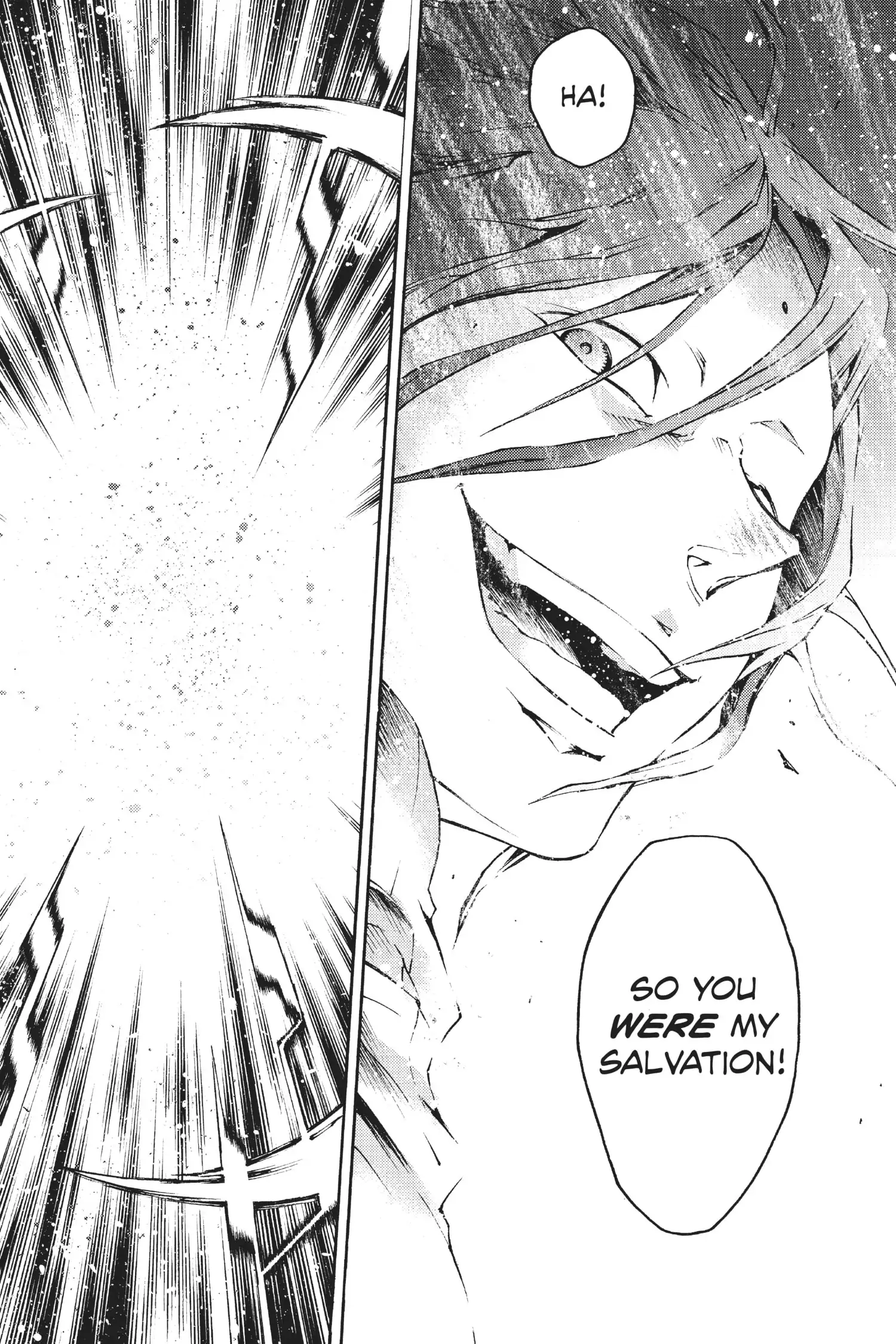 Deadman Wonderland Chapter 21 image 09